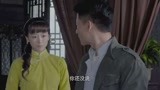 寒山令 抗日战争 电视剧 21