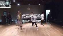 [图]金曲分享：《使爱情更美丽》重温超好听的经典老歌！