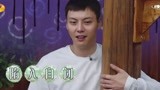 陈伟霆也有智商不在线的时候