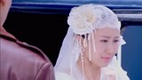 烽火佳人：霆琛抢婚不成，佟小姐选择亲情哭成泪人