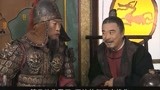 《薛仁贵传奇》绞尽脑汁拍领导马屁 这种鬼点子都能想出来