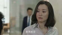薛甄珠来公司找凌玲，当着全公司面骂她，这回凌玲脸丢大了