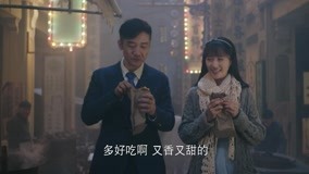 线上看 神探柯晨 第14集 (2019) 带字幕 中文配音