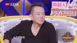 跨界喜剧王：潘长江海一天联手破案，真的是大快人心啊！