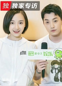 小池彻平妻子宣布怀孕预产期今年秋季watch Online Iqiyi