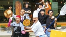 线上看 《姜食堂2》菜谱被饭店抄袭 网友气愤：还有良心吗？ (2019) 带字幕 中文配音