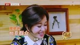 但愿人长久：看到黄晓明整人家，刘晓庆笑到皱纹都出来了