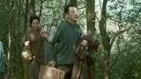 明月几时有：快到了根据地他(她）们高兴的唱歌