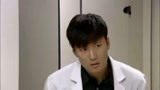 《新闺蜜时代》韩文静跑错男厕所，还把医生一顿吼，医生愣在原地