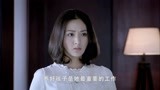 舰在亚丁湾：美女怀孕的事情，突然被领导得知，领导劝她不要工作