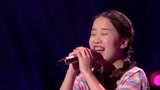 《中国好声音2019》【未播选手】甜嗓女孩开唱王力宏夸赞声音干净
