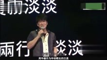 情话神话歌曲谱_神话情话吉他谱原版(2)