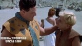摩登原始人：原来这是一部电影！大家看的津津有味！