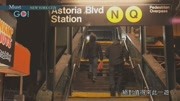 Astoria 皇後區阿斯托利亞-Must Go NYC