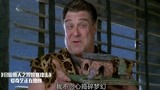 摩登原始人：第一天开会，没想到把总经理的利益侵犯了！