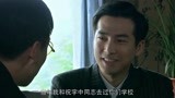 母亲母亲：云峰讲述了自己的故事，他的上级让他保持单线联系！