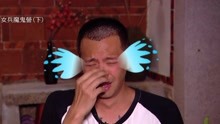 綜藝玩很大 2019-08-04