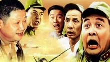 線上看 巧奔妙逃 (1995) 帶字幕 中文配音，國語版