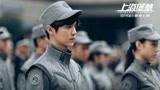 《上海堡垒》不到10亿票房难回本，片方疑被逼急，官微连连怼观众