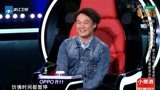 中国新歌声第2季第20170929期陈奕迅单人cut