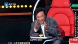 中国新歌声第2季第20170908期陈奕迅单人cut