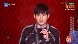 中国新歌声第2季第20171005期周杰伦单人cut