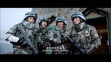 中国蓝盔：战前誓言如果我牺牲了，请关照我的家人