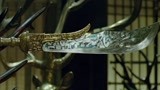 铜雀台：曹操的剑冢令人震撼，吕布的戟，关羽的大刀都在此地