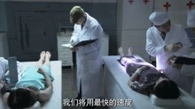 鬼门关：3个活人美女被装进棺材！怎料这一切都是日本鬼子的阴谋