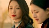 蓝色生死恋，孟美岐霸气出场警告赵露思，不愧是山支大哥