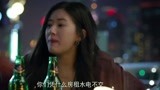 蓝色生死恋，赵露思一个人自言自语发酒疯的样子太可爱了吧