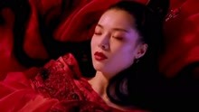 神探蒲松龄：红衣妖女苏醒，醒来发现自己变异了，实在太可怕了