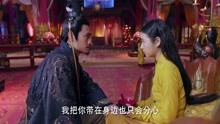 长歌行：阴丽华又有了身孕 被刘秀强留在宫里安