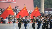 庆祝中华人民共和国成立70周年大会、阅兵式、群众游行全程