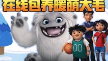 話很多的小姐姐們 2019-10-03