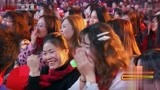 赶紧让宋晓峰程野下场，台下美女都快笑岔气了！
