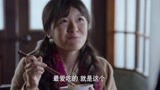 《深夜食堂》老板的饭太美味，小姑娘吃了都舍不得走，留下打杂