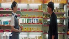 火锅英雄：刘波超市邂逅于小慧这段笑喷了，陈坤演技真好