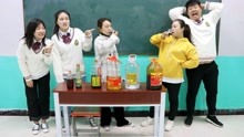 [图]学霸王小九：如花老师一进班就挑战新老师，没想一个比一个厉害！