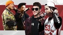 The Rap Of China 2019 2019-06-21