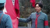秋收起义：红四军正式成立，毛泽东朱德相互庆祝，战士们高呼万岁
