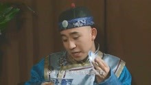 雍正王朝：赵毅饰演的李卫别有一番味道，这演技也是让人叹服