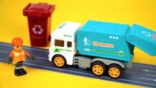 儿童玩具车定格动画，组装一辆垃圾车运送垃圾的玩具故事