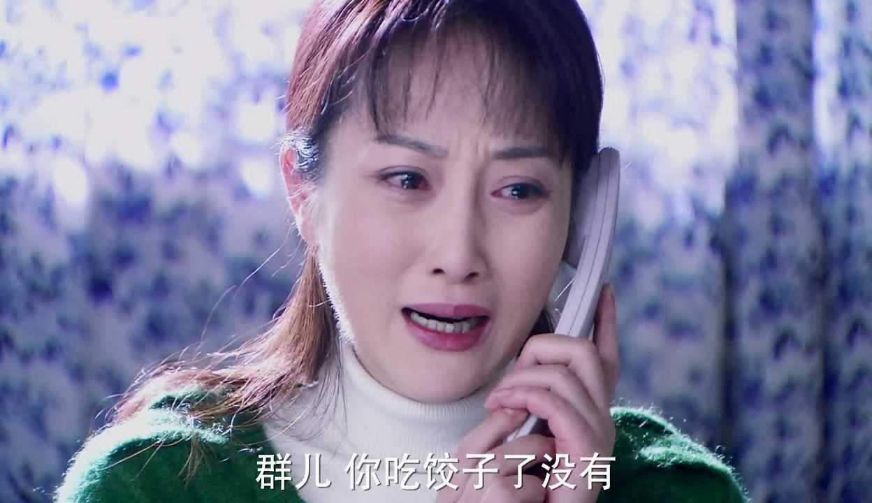 母爱如山王群和英子图片