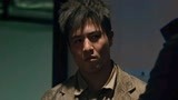 神探：陈佳彬闯进办公室，被嫌疑人猜到身份，这下麻烦了！