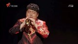 国乐大典：独特改编《北京的金山上》，唤起曾经的红色记忆
