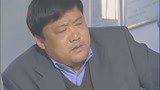 燕赵刑警：警方通过调查，感觉陈西才说了谎，要再次调查！
