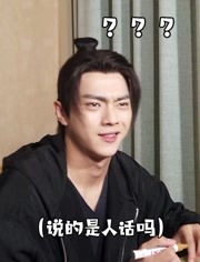 公费追星repo：我们去探班许凯