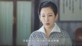 河山：叶贤之声明姜雅真已经叛逃，卫大河找到她说出苦衷