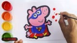 如何画小猪佩奇超级英雄-给小猪佩奇涂色学习英语颜色